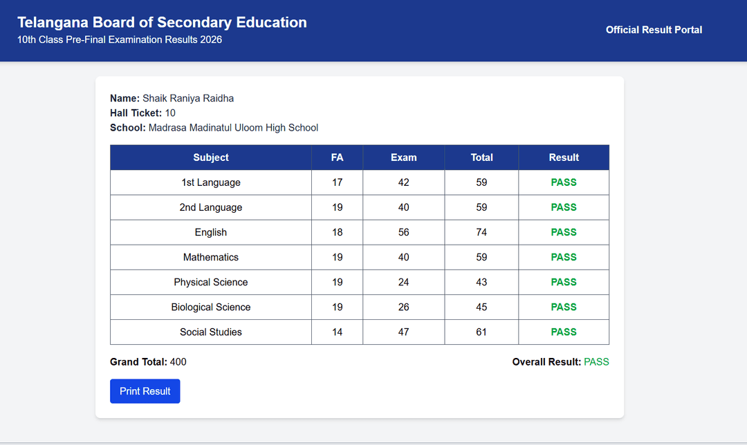 School Result Portal